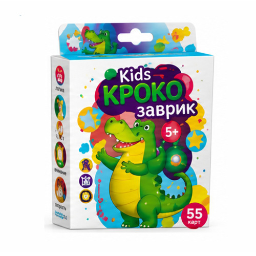 Коробка с подвесом для карт
